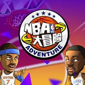 NBA大冒险安卓正版
