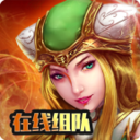 英灵传奇安卓版