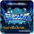 数码宝贝Linkz 安卓版