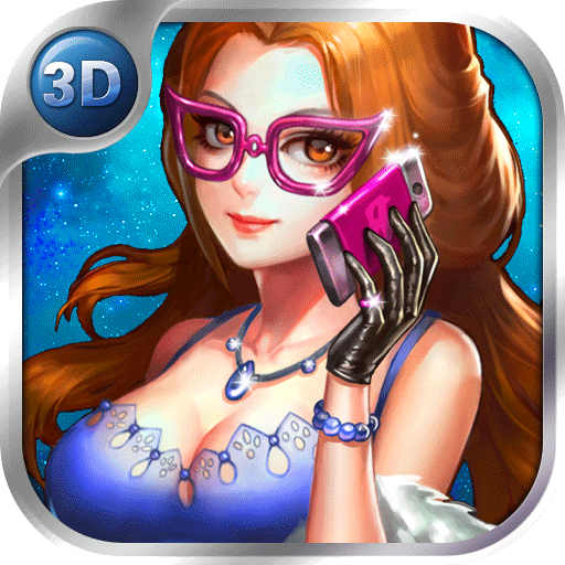 校花的贴身高手3d手游