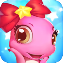 驯龙消消乐手机版