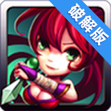 超级女忍者手游