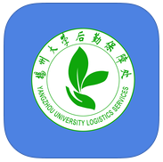 扬州大学移动后勤手机版