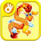 贪吃龙大作战免费换肤版