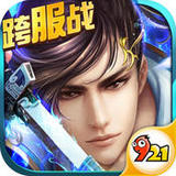 梦幻飞仙安卓版