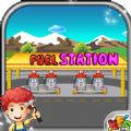 Gas Station 2: Highway Service(建立一个燃油站安卓版)