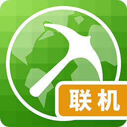 我的世界联机盒子