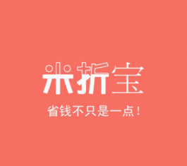 米折宝(商城购物)