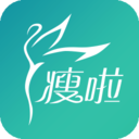 瘦啦减肥安卓版