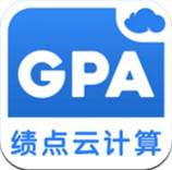 GPA绩点计算器手机版