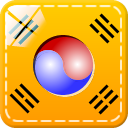 韩语起步速成版