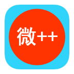 微加加一键转发