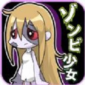 Haunted House(黑川僵尸少女汉化版)