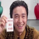 周星驰举牌ae视频模板