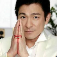 刘德华微信举牌模版