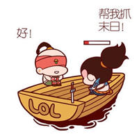 友谊的小床说塌就塌表情包完整版