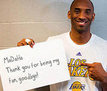 科比举牌告别球迷图片生成器