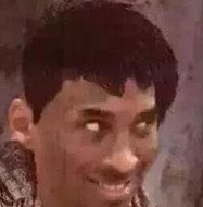 科比退役朋友圈恶搞app