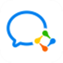 企业微信正式版