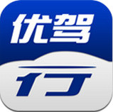 优驾行手机版