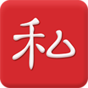小私生活app