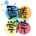 蛋腾学校创业教育app