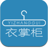 衣掌柜手机版
