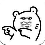 微信文字表情生成器手机版