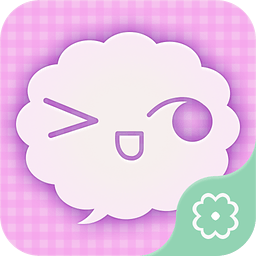 变变颜文字输入法