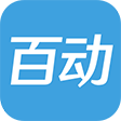 百动app