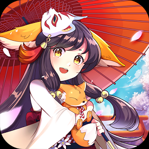 式神物语汉化版