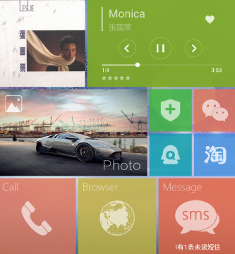 Win10 Mobile 融合软件
