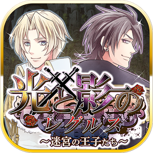 光与影的狮子座汉化版