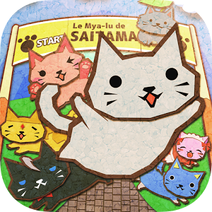 猫咪选手安卓版