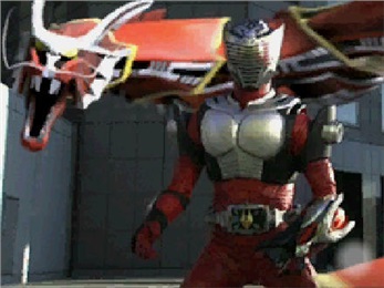 假面骑士:龙骑手机版