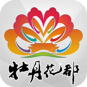 洛阳旅游软件2016