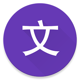纯文字表情生成器APP