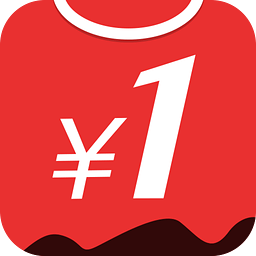 一元抢购app(低价抢好货)