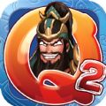 Q群侠传2手游