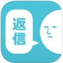 请回短信攻略女神汉化版