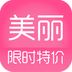 美丽特价app