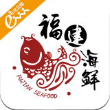 福建海鲜app