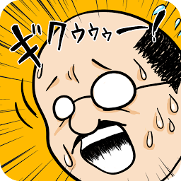 妻出没请注意手游