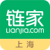 上海链家app
