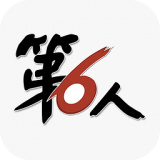 第六人兼职app
