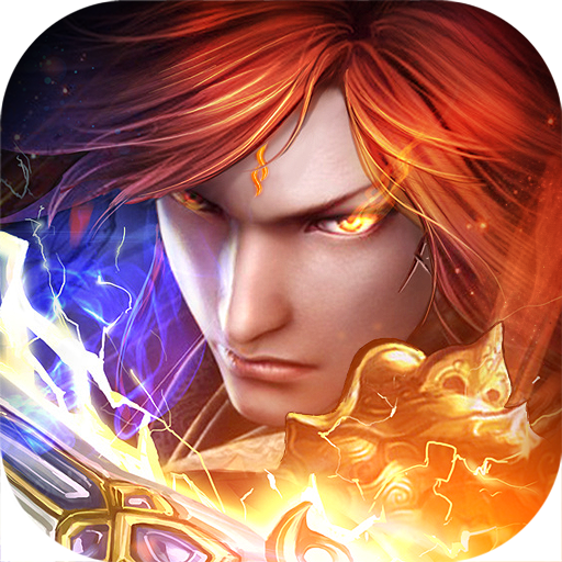 蜀山仙魔录正式版