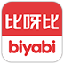 比呀比APP