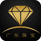广东珠宝app(珠宝鉴定)