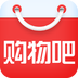 购物吧手机软件
