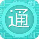 剑三通app